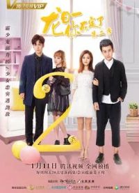 ����һ��������2