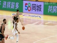 CBA��������27�� �㽭������ҩVS��̨ũ������ 20240107������Ԫ��