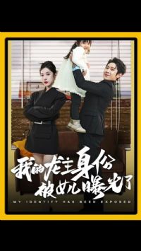 �ҵ��������ݱ�Ů���ع���