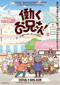 ��С���һ��