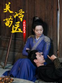 ������ҽ֮��������