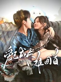 ���ѳɻ��ѻ���