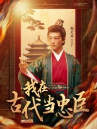 ���ڹŴ����ҳ�