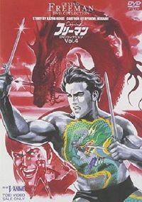 ����ɱ��6 ��������