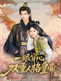 һ�۴���˫���˸�ʵ۰�����