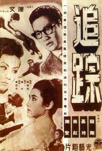 ׷������