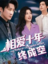 �మʮ���ճɿ�