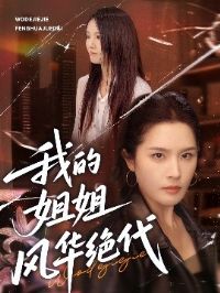 �ҵĽ��绪����