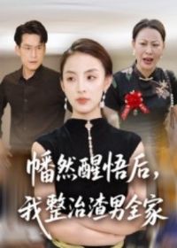 �Ȼ���������������ȫ��