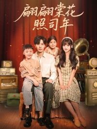 �����Ļ���˾��