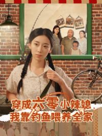 ��������С��ϱ�ҿ�����ι��ȫ��