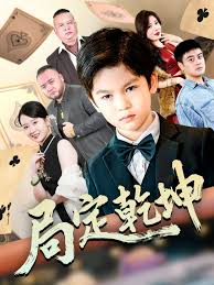 �ֶ�Ǭ������һָ����Ӯ