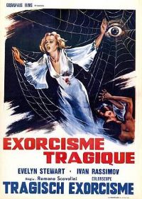 �����İ�ɫ����ȹ