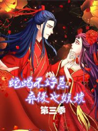 ��Ы�����ǣ�����Ҳ��欵�����