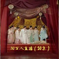 �����ֱ��