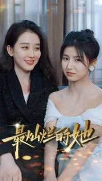 ����õ���