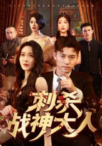 ��ɱս�����