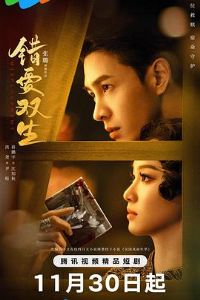 ����˫��