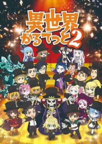 ������������ڶ���