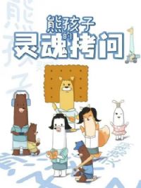 �ܺ��ӵ���꿽��