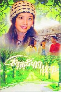 ����ϵ�Ĺ���