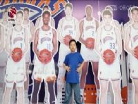 CBA��������28�� �Ϻ�����VSɽ������ 20240110�������������