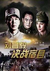 �������ս����