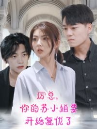 ���ܣ������С��Ҫ��ʼ������