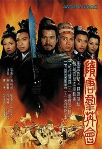 ����ȺӢ�����