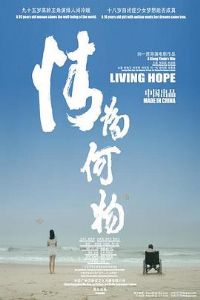 ��Ϊ����