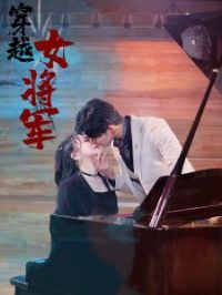 ��ԽŮ����