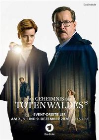 ����ɭ�ֵ�����