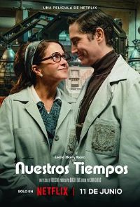 ������ʱ��