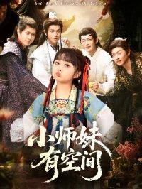 Сʦ���пռ�