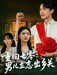 �ػ����㣺�ж���־�����