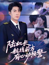 ½����������ǰ�����Ķ�Ԥ��