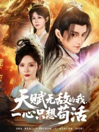 �츳�޵е��ң�һ��ֻ�빶��