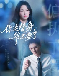 ��������ү��Ҫ��