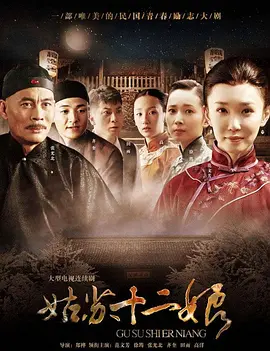 ����ʮ����