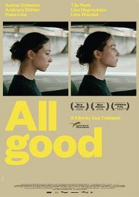 һ�ж���2018