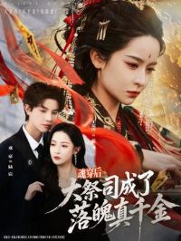 �괩�󣬴��˾����������ǧ��