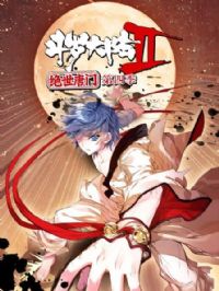 ���޴�½2�������ŵ��ļ� ��̬��