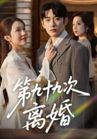 �ھ�ʮ�Ŵ����