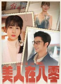 �����ڰ���