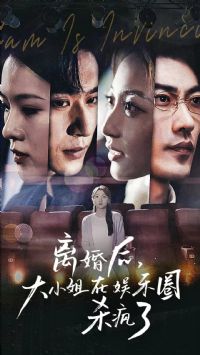 ���󣬴�С��������Ȧɱ����