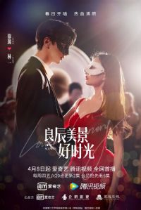 ����������ʱ��