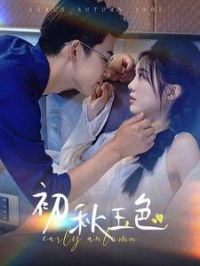 ������ɫ