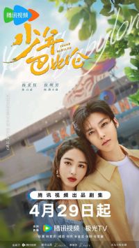 ����ͱ��׵��Ӿ��