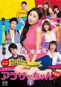 30����δ�����