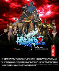 �������������ǵ�һ��